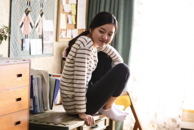 Go Ah Sung Fotoğrafı