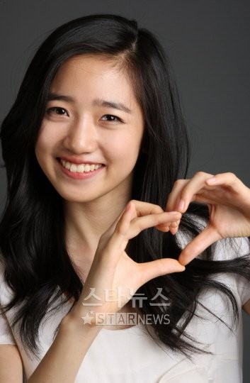 Han Bo-bae fotoğrafı