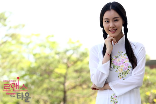 Kim Ye-won Fotoğrafı