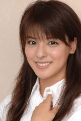 Mina Fujii fotoğrafı