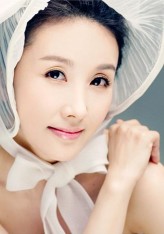 Lee Hyun-kyung fotoğrafı