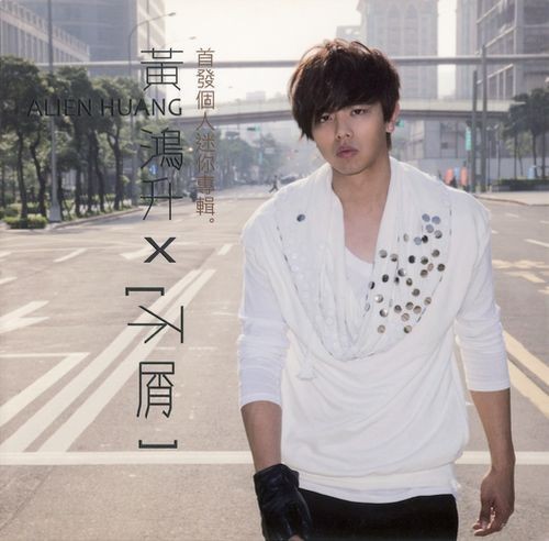 Hung-sheng Huang fotoğrafı