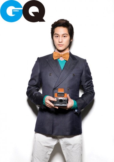 Kim Bum Fotoğrafı