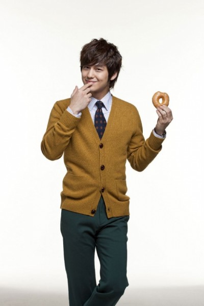 Kim Bum Fotoğrafı