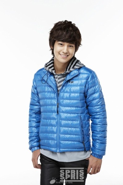 Kim Bum Fotoğrafı