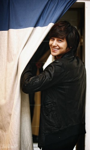 Kim Bum Fotoğrafı