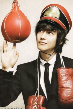 Kim Bum Fotoğrafı