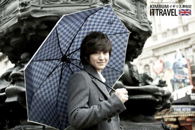 Kim Bum Fotoğrafı