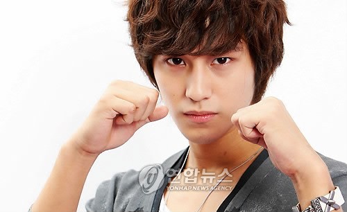 Kim Bum Fotoğrafı