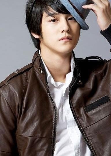 Kim Bum Fotoğrafı