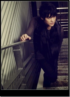 Kim Bum Fotoğrafı