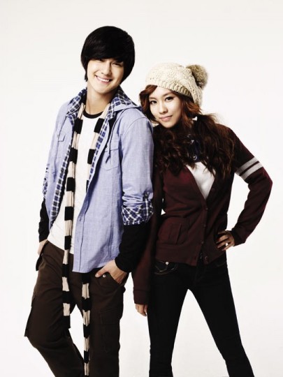 Kim Bum Fotoğrafı