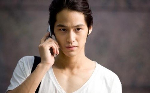 Kim Bum Fotoğrafı