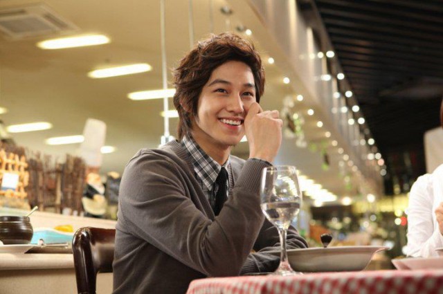Kim Bum Fotoğrafı