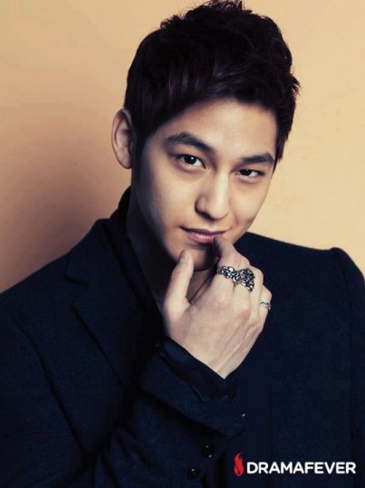 Kim Bum Fotoğrafı