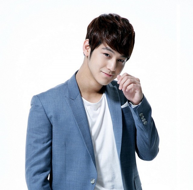 Kim Bum Fotoğrafı