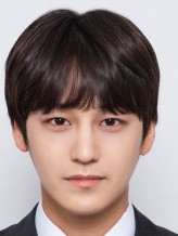 Kim Bum fotoğrafı