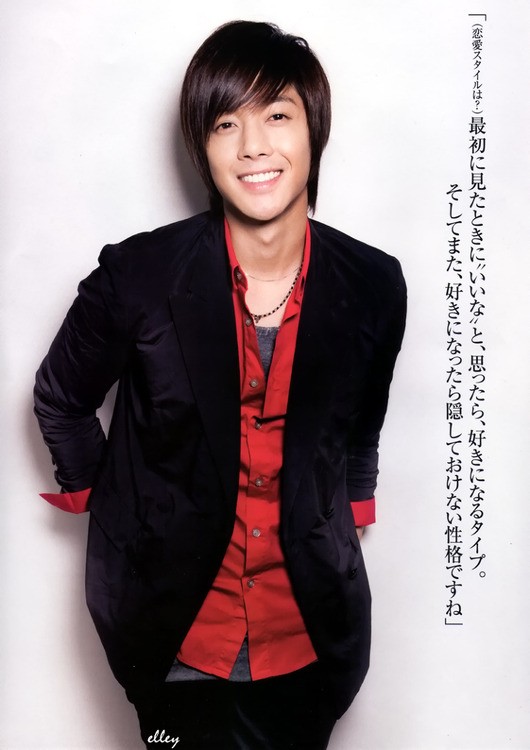 Kim Hyun Joong Fotoğrafı