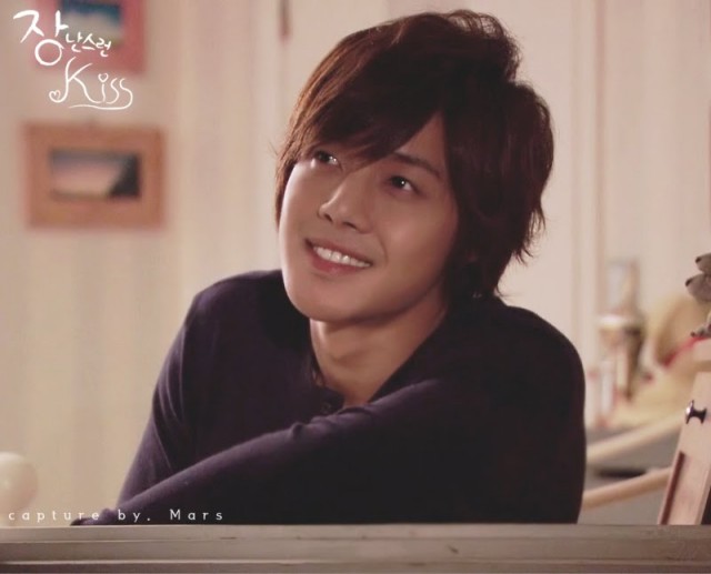 Kim Hyun Joong Fotoğrafı