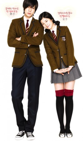 Kim Hyun Joong Fotoğrafı