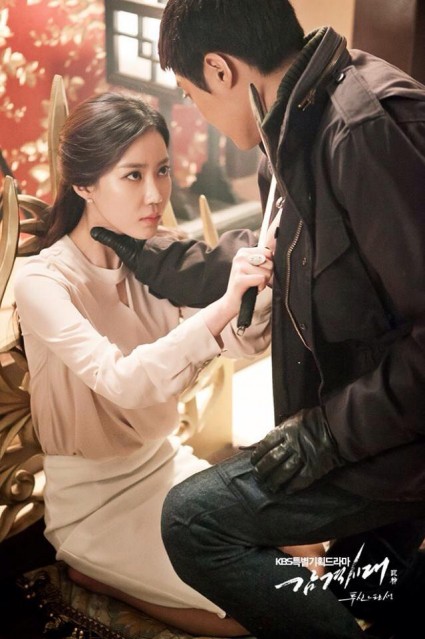 Kim Hyun Joong Fotoğrafı