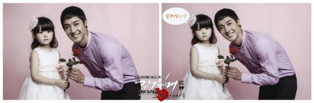 Kim Hyun Joong Fotoğrafı