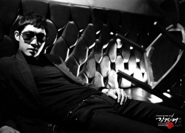 Kim Hyun Joong Fotoğrafı