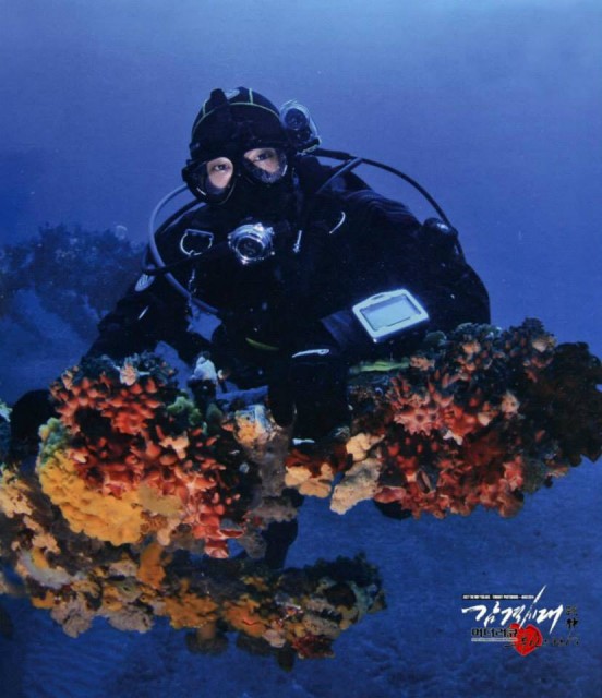 Kim Hyun Joong Fotoğrafı