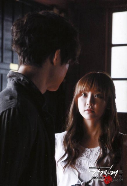 Kim Hyun Joong Fotoğrafı