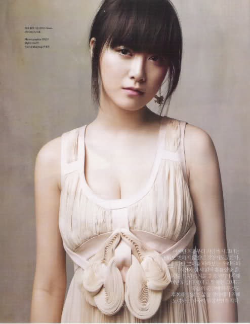 Koo Hye-sun Fotoğrafı