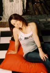 İncilay Özdemir fotoğrafı