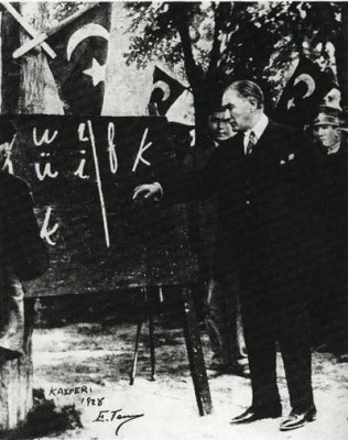 Mustafa Kemal Atatürk Fotoğrafı