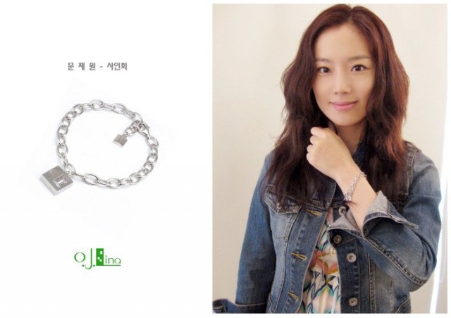 Moon Chae-won Fotoğrafı