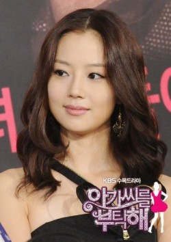 Moon Chae-won Fotoğrafı