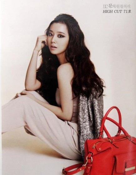 Moon Chae-won Fotoğrafı