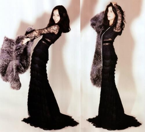 Moon Chae-won Fotoğrafı