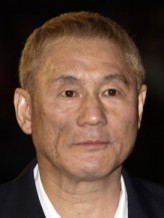 Takeshi Kitano fotoğrafı