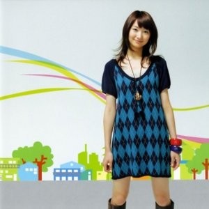 Haruka Tomatsu Fotoğrafı