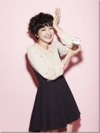 Lee Si-young Fotoğrafı