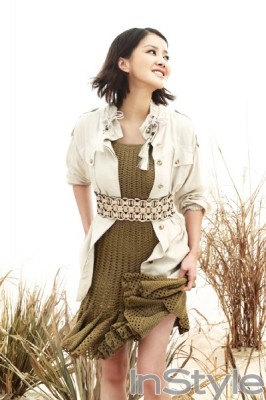 Lee Si-young Fotoğrafı