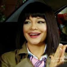 Evrim Akın Fotoğrafı