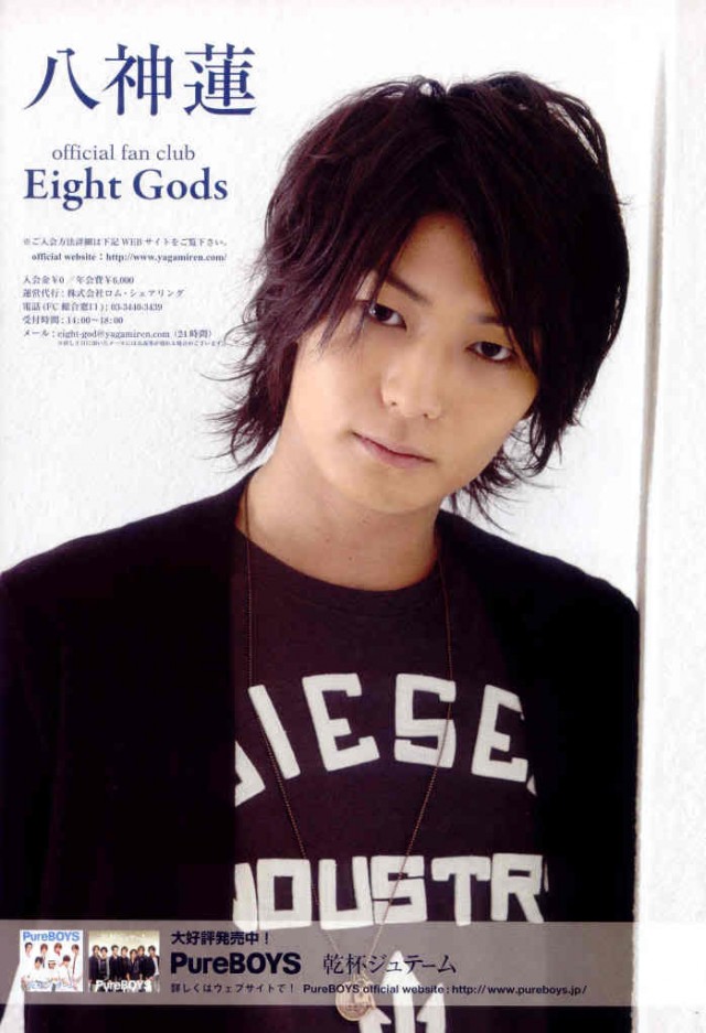 Tomohito Sato Fotoğrafı