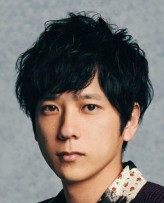 Kazunari Ninomiya fotoğrafı