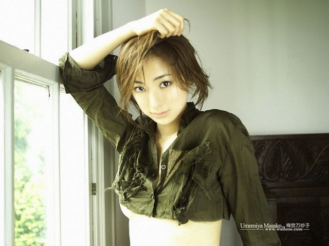 Masako Umemiya Fotoğrafı