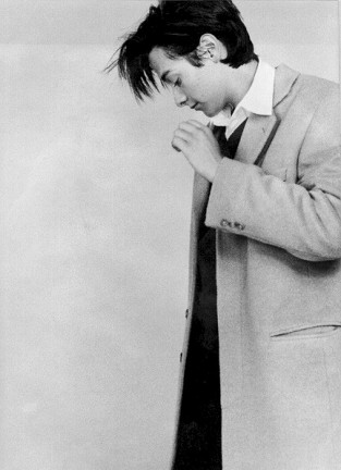 Edward Furlong Fotoğrafı