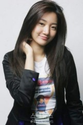 Go Joon-hee Fotoğrafı