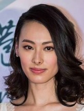 Isabella Leong fotoğrafı