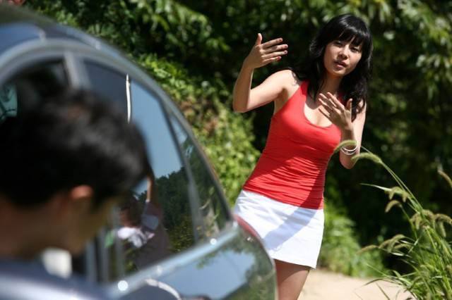 Jeon Se-hyun Fotoğrafı