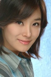 Lee Eun-Hee fotoğrafı