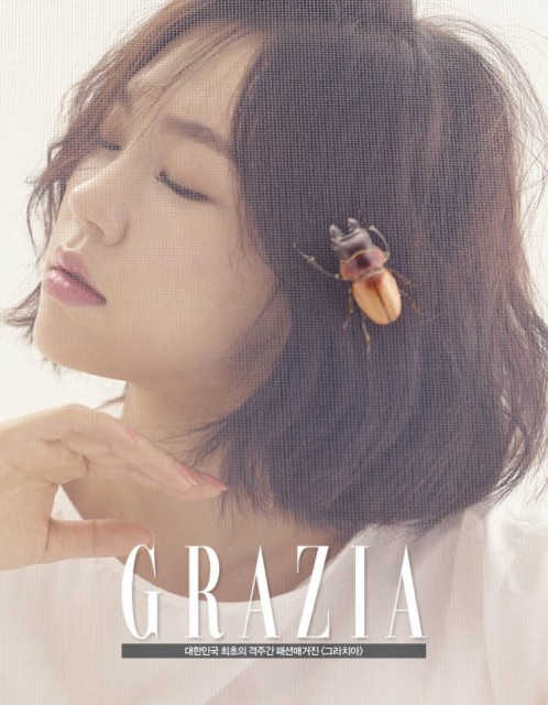 Han Ye-ri Fotoğrafı